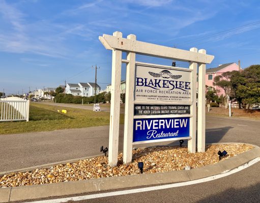Blakeslee Fort Fisher: A Military Family’s Beachfront Escape on North Carolina’s Pleasure Island Blakeslee Air Force recreation area for military families Kure Beach fort fisher Carolina Beach pleasure island