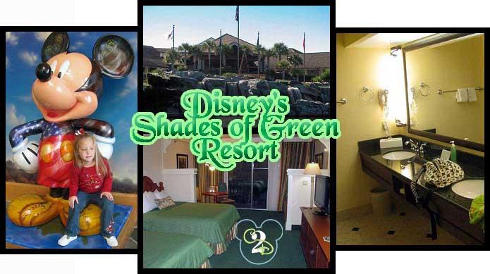 SpaceAtravels.com Shades Of Green7 SpaceAtravels.com Shades Of Green7